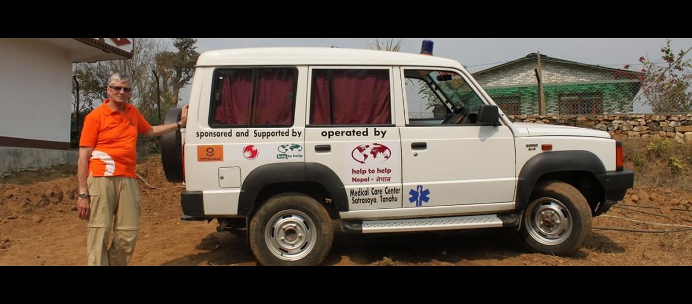Ambulance Support